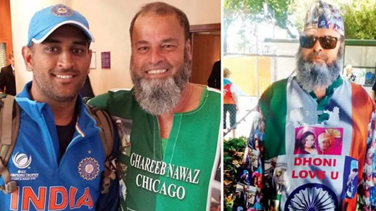 ଧୋନିଙ୍କ ଅବସରର ପ୍ରଭାବ, 'ପାକିସ୍ତାନୀ ଚାଚା' ବି ନେଲେ ରିଟାୟର୍ଡ!