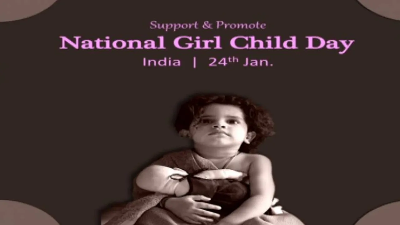 ଆଜି ସାରା ଦେଶରେ ପାଳନ ହେଉଛି କନ୍ୟାରତ୍ନ ଦିବସ