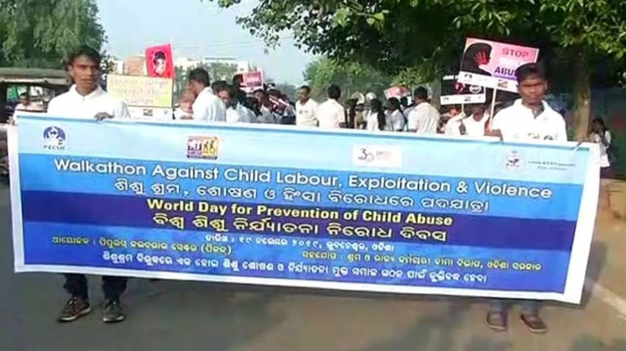 ଆଜି ବିଶ୍ୱ ଶିଶୁ ନିର୍ଯାତନା ନିରୋଧ ଦିବସ, ସଚେତନତା ରାଲି ଆୟୋଜିତ