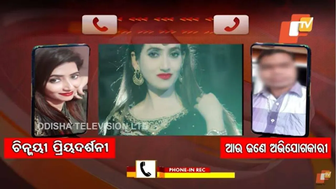 ଓଲିଉଡ ଅଭିନେତ୍ରୀ ଚିନ୍ମୟୀଙ୍କ ନାଁରେ ପୁଣି ଠକେଇର ନୂଆ ଅଭିଯୋଗ