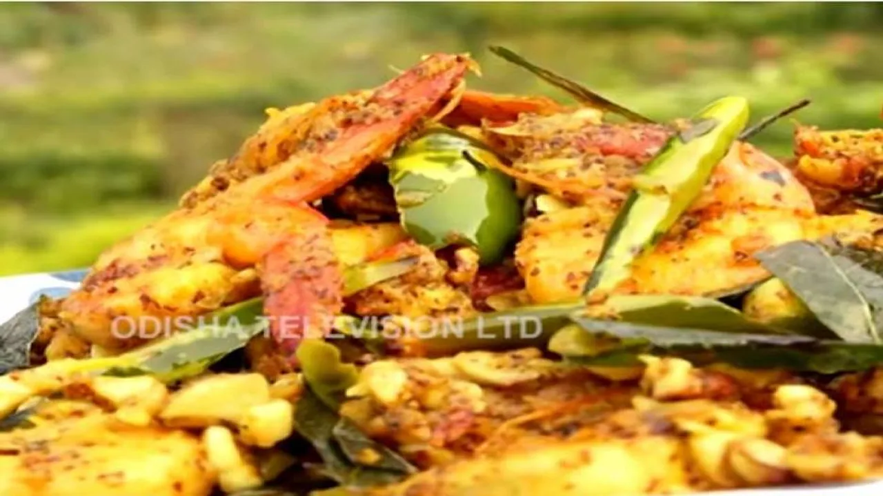 କାସୁନ୍ଦି ଚିଙ୍ଗୁଡ଼ି