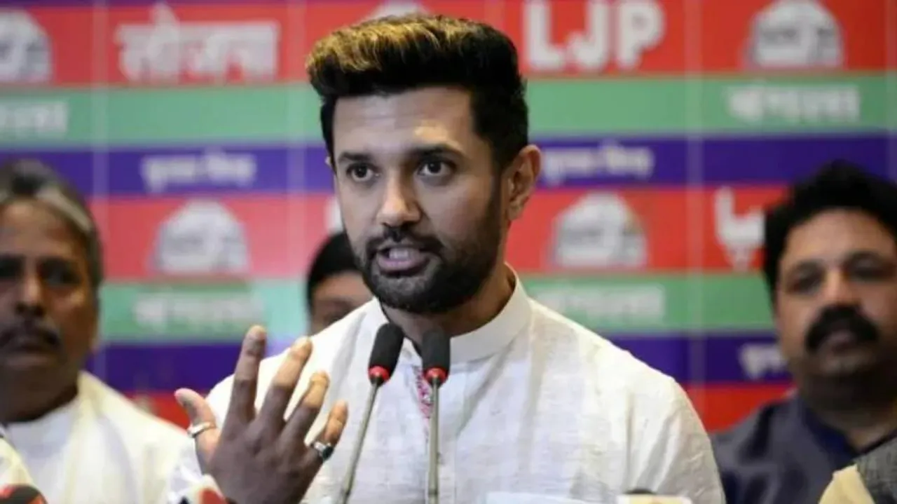 ବିହାର ରାଜନୀତିରେ ଦାଦା-ପୁତୁରା କଳି, ରାଷ୍ଟ୍ରୀୟ ଅଧ୍ୟକ୍ଷ ପଦରୁ ଚିରାଗ ବିଦା