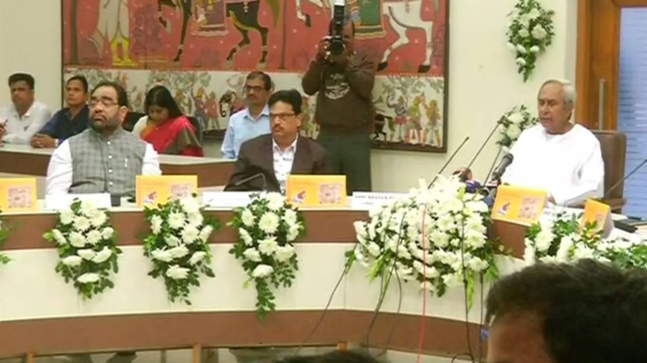 'ଶ୍ରୀମନ୍ଦିର ବିକାଶ ପାଇଁ ଜମି ଦେଇଥିବା ବ୍ୟକ୍ତି ବିଶେଷଙ୍କ ନାଁ ରହିବ'