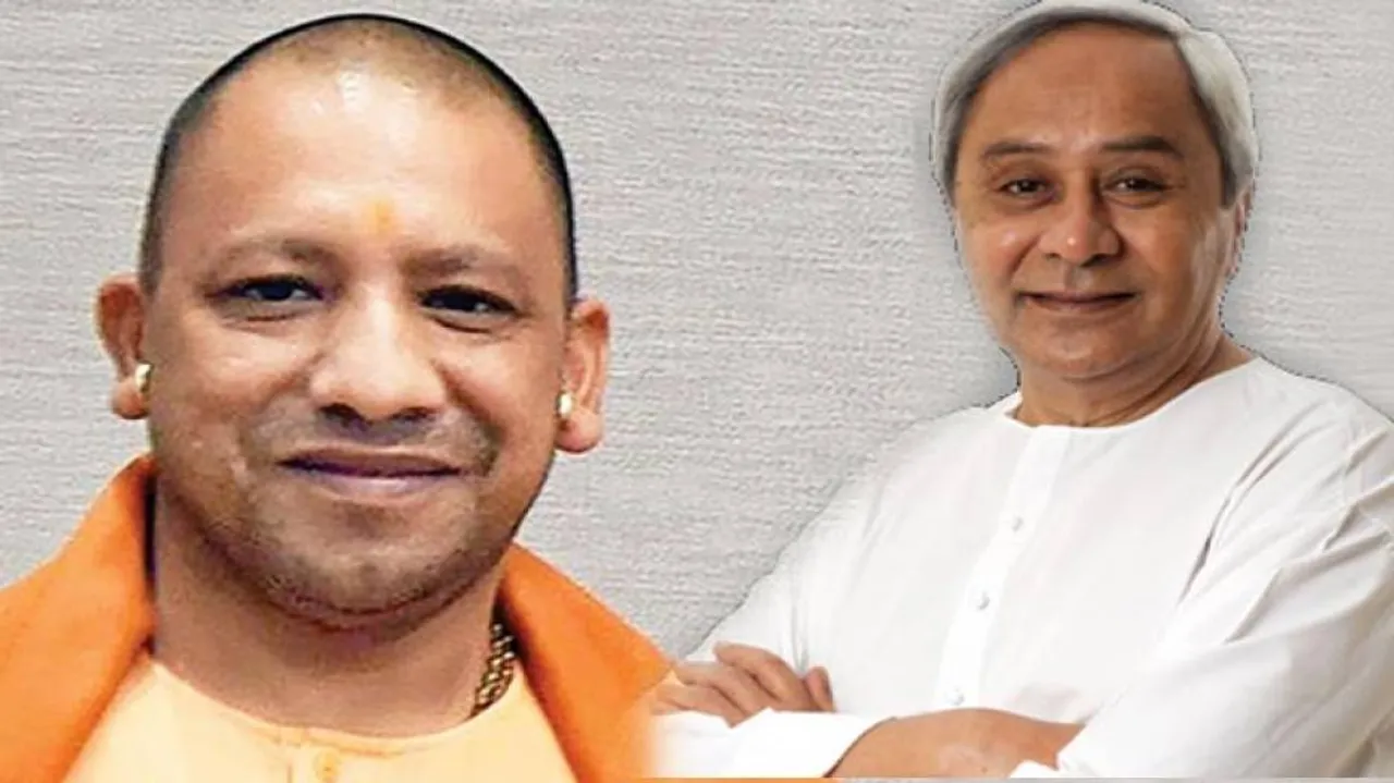 ମୁଡ୍‌ ଅଫ୍‌ ନେସନ ସର୍ଭେ; ଯୋଗୀ ନମ୍ବର ୱାନ୍‌ ମୁଖ୍ୟମନ୍ତ୍ରୀ, ନବୀନଙ୍କ ସ୍ଥାନ କେଉଁଠି ?