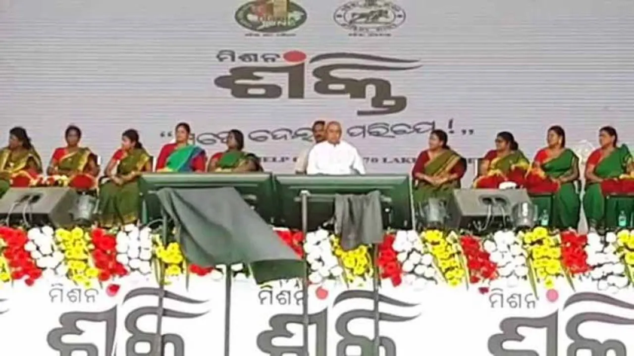 ‘ଓଡ଼ିଶାରୁ ୩୩ ପ୍ରତିଶତ ମହିଳା ସଂସଦକୁ ଯିବେ’