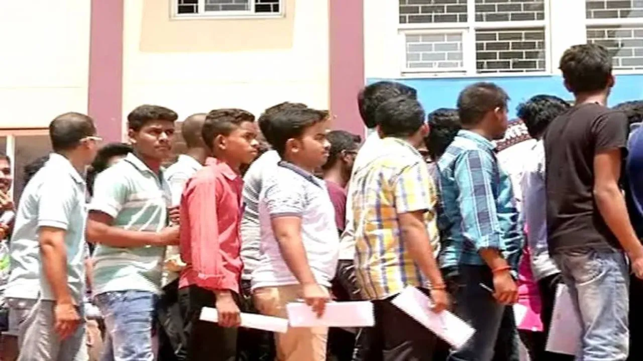 ଭୁବନେଶ୍ୱରରେ ମିଳିବ ପ୍ରଶାସନିକ ସେବା ଲାଗି କୋଚିଂ