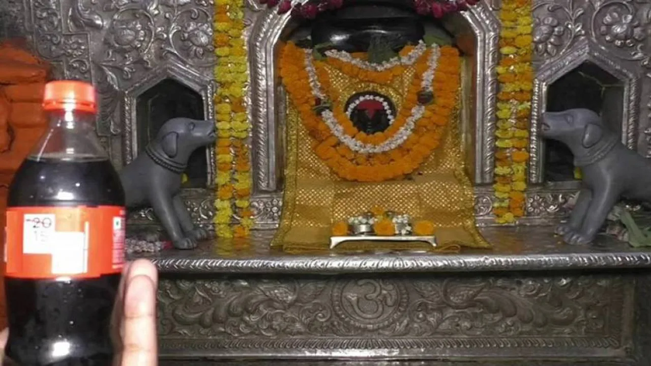 ଗରମରୁ ରକ୍ଷା ପାଇଁ ଭଗବାନଙ୍କୁ ଅର୍ପଣ କରାଗଲା କୋଲ୍ଡ ଡ୍ରିଙ୍କସ