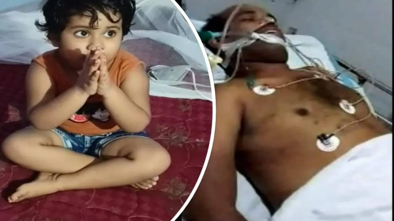 ବାପାକୁ ବଞ୍ଚାଇବାକୁ କୁନି ଝିଅର ଆକୁଳ ନିବେଦନ