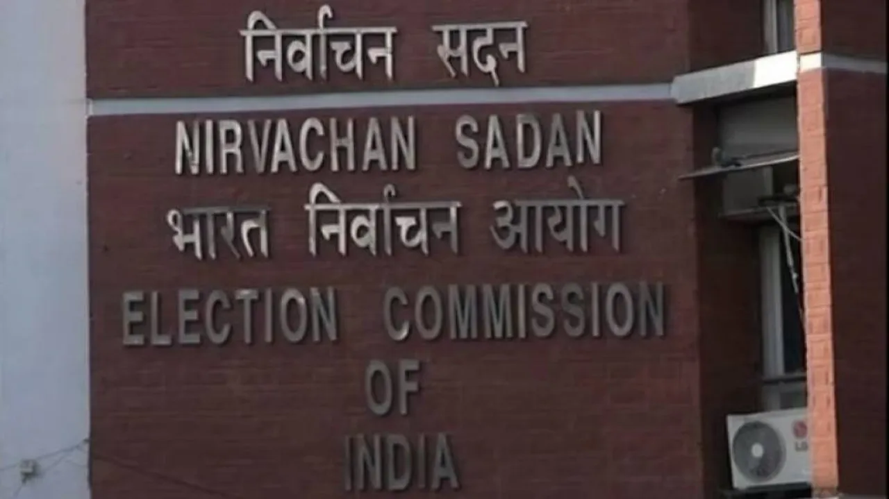 ଚତୁର୍ଥ ପର୍ଯ୍ୟାୟ ନିର୍ବାଚନ ପାଇଁ ଆଜି ପ୍ରକାଶ ପାଇବ ବିଜ୍ଞପ୍ତି