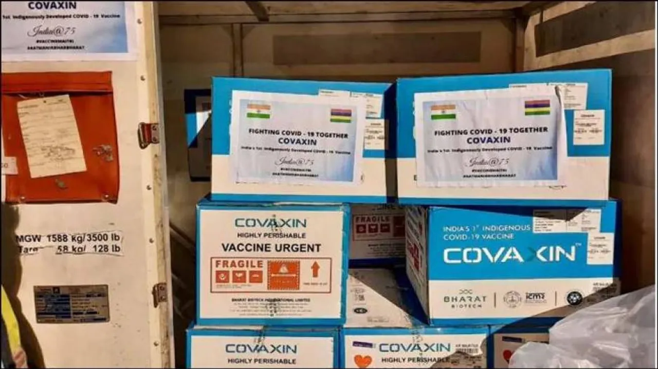 ଅଧିକ ଭ୍ୟାକସିନ ଉତ୍ପାଦନ ଲାଗି ଅନ୍ୟ କମ୍ପାନୀଙ୍କୁ ଆମନ୍ତ୍ରଣ କରିବ ଭାରତ ବାୟୋଟେକ୍