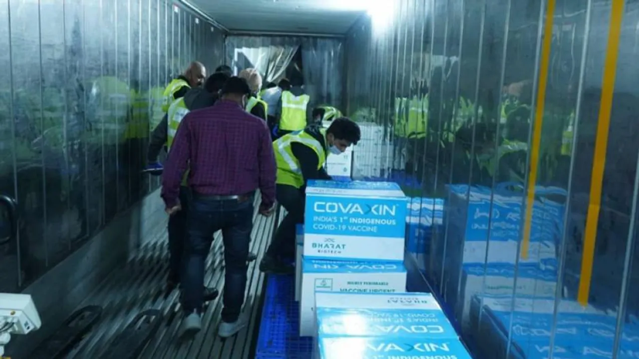 ଓଡ଼ିଶାରେ ଉତ୍ପାଦନ ହେବ କୋଭାକ୍ସିନ୍ ଟିକା