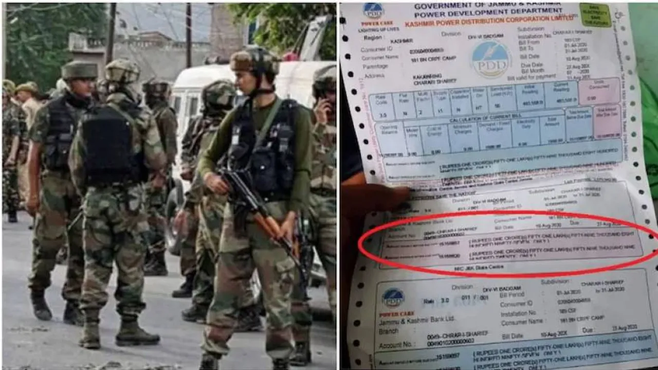 CRPF କ୍ୟାମ୍ପକୁ ଆସିଲା ୧.୫ କୋଟି ଟଙ୍କାର ଇଲେକ୍ଟ୍ରିକ୍‌ ବିଲ୍
