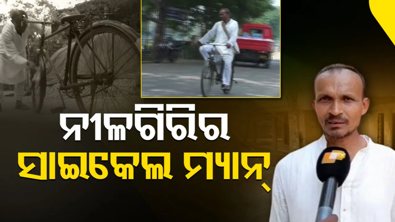 World Environment Day 2023