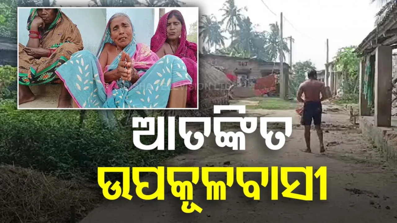 cyclone DANA Updates