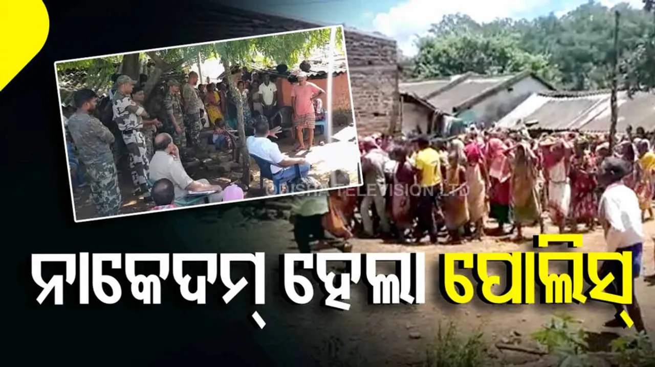 Man Found Hanging In Tree In Koraput