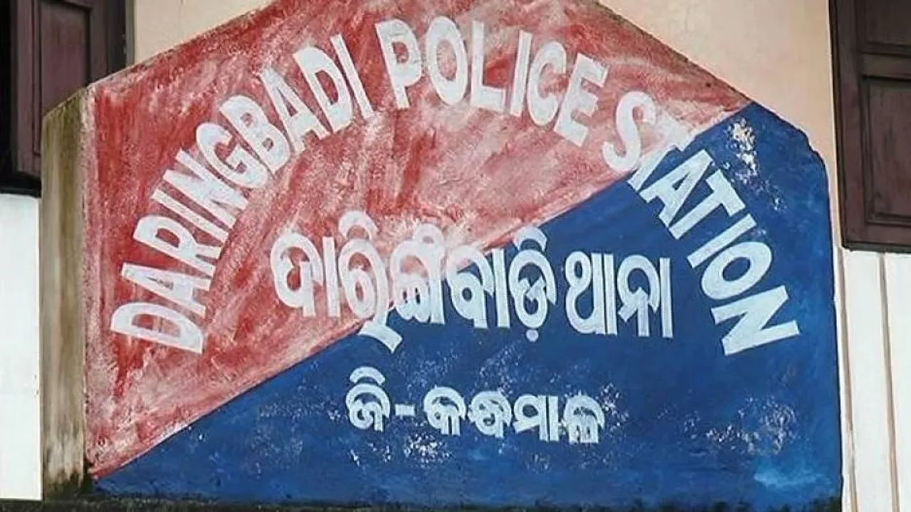 ପ୍ରଧାନଶିକ୍ଷକଙ୍କ ନାଁରେ ଦୁଷ୍କର୍ମ ଅଭିଯୋଗ