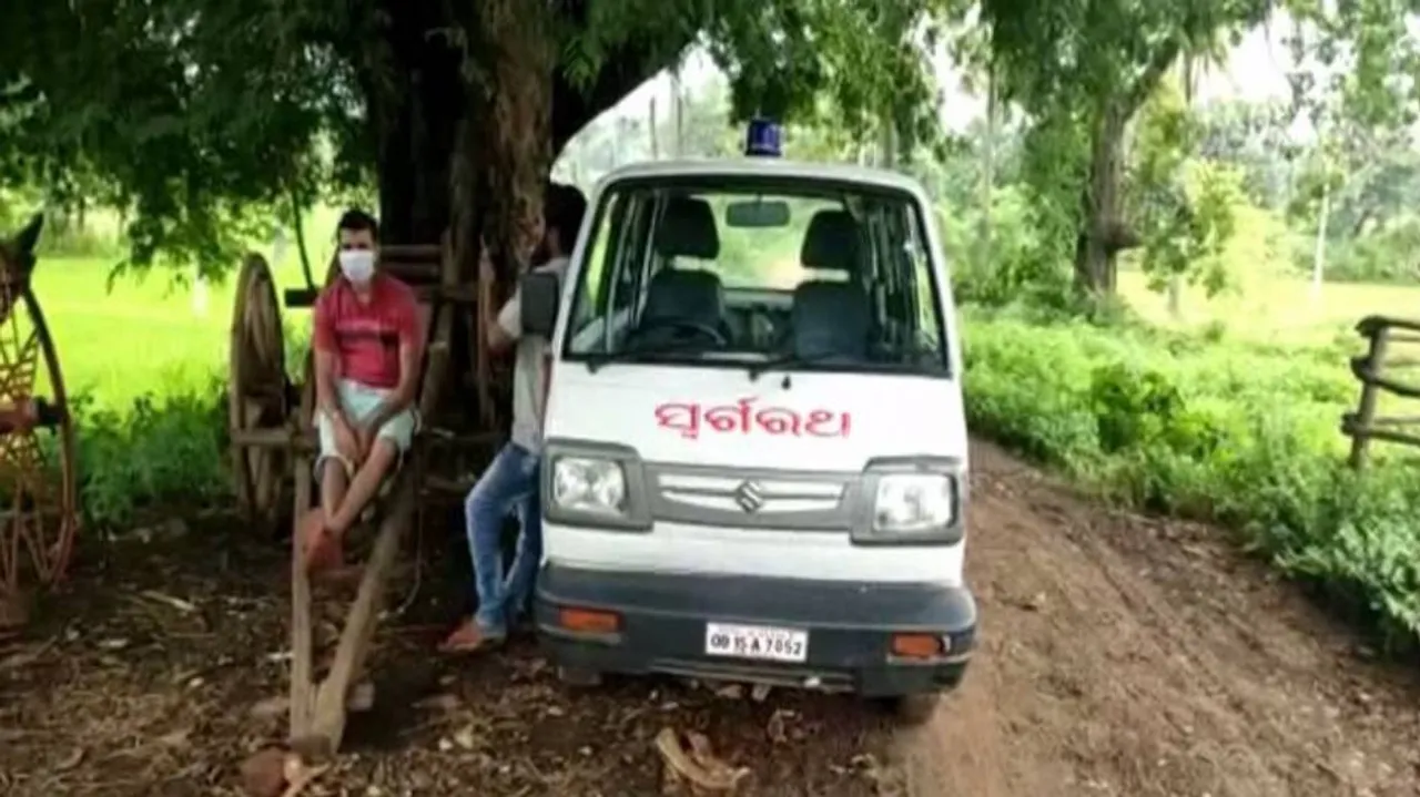 ଜାତିପ୍ରଥା ଯାତନା; ଅନ୍ୟ ଜାତିରେ ବାହା ହୋଇଥିଲେ ବୋଲି ଶବ ଛୁଇଁଲାନି ପରିବାର