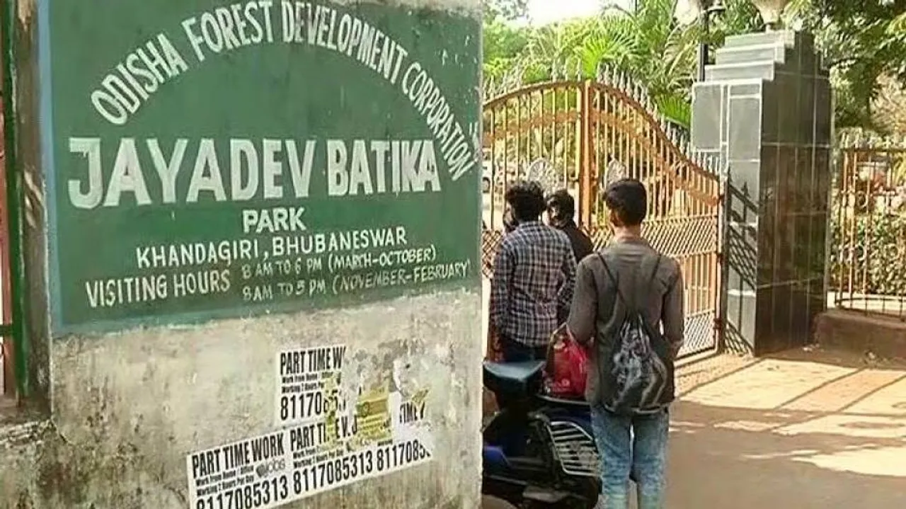 ପ୍ରେମିକାର ଓଢ଼ଣୀରେ ପ୍ରେମିକର ଆତ୍ମହତ୍ୟା!