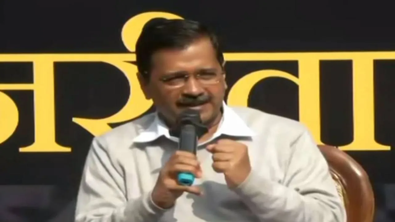 ଗ୍ୟାରେଣ୍ଟି କାର୍ଡ ଜାରି କଲେ ଦିଲ୍ଲୀ ମୁଖ୍ୟମନ୍ତ୍ରୀ