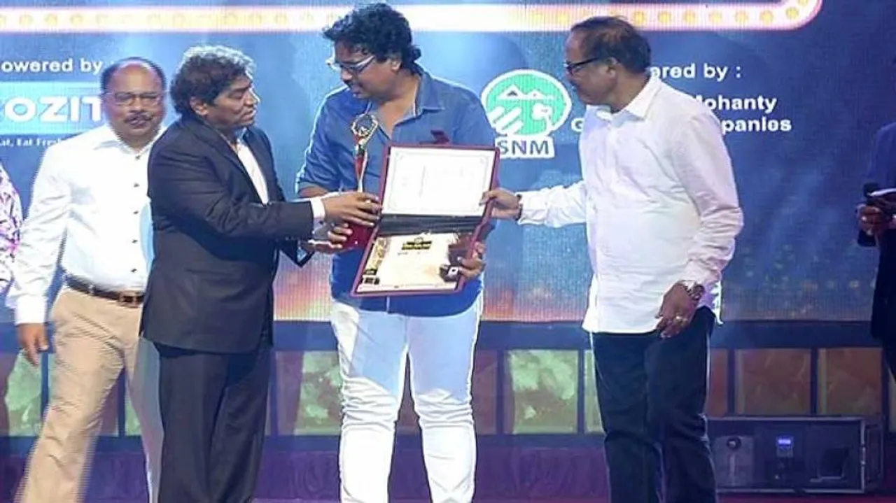 ‘ପ୍ରେମ କୁମାର’କୁ ମିଳିଲା ଶ୍ରେଷ୍ଠ ଚଳଚ୍ଚିତ୍ର ପୁରସ୍କାର