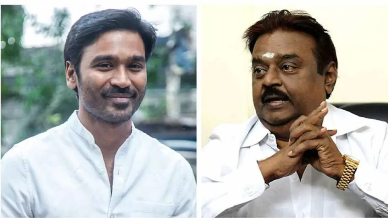 ତାମିଲ ଷ୍ଚାର୍ ଧନୁଶ ଓ ନେତା ବିଜୟକାନ୍ତଙ୍କ ଘରେ ବୋମା ମାଡ଼ ନେଇ ଆସିଲା ଧମକପୂର୍ଣ୍ଣ କଲ୍‌