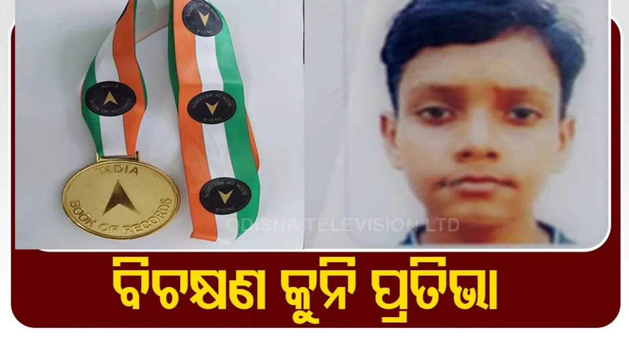 dhenkanal