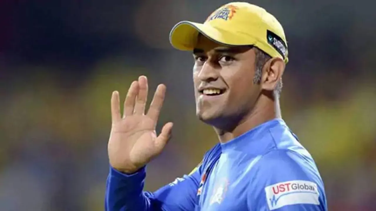 କାହିଁକି ୧୫ ଅଗଷ୍ଟ ୧୯;୨୯ ସମୟରେ ଅବସର ନେଲେ ଧୋନି ?