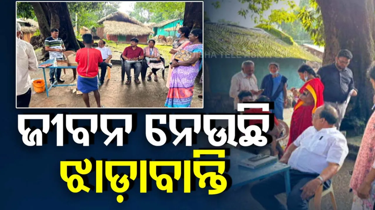 Diarrhoea Outbreak In Nabarangpur