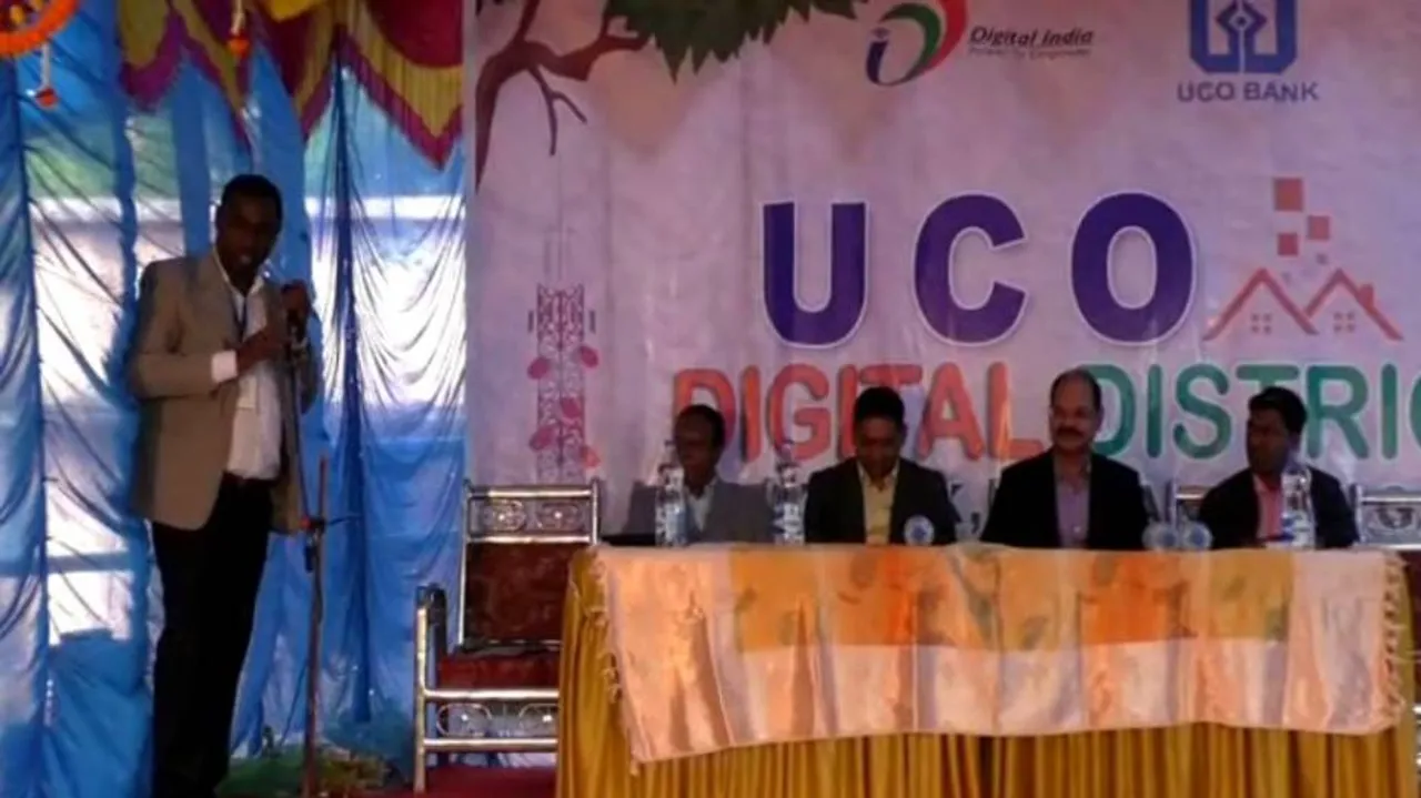 ଡିଜିଟାଲ୍ ହେବ ଗାଁ