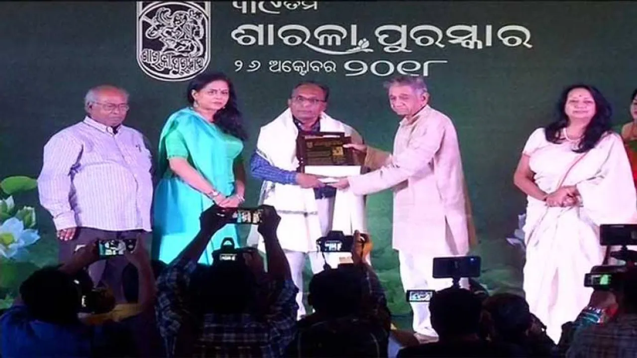 ଲେଖକ ଶତ୍ରୁଘ୍ନ ପାଣ୍ଡବଙ୍କୁ ଶାରଳା ପୁରସ୍କାର