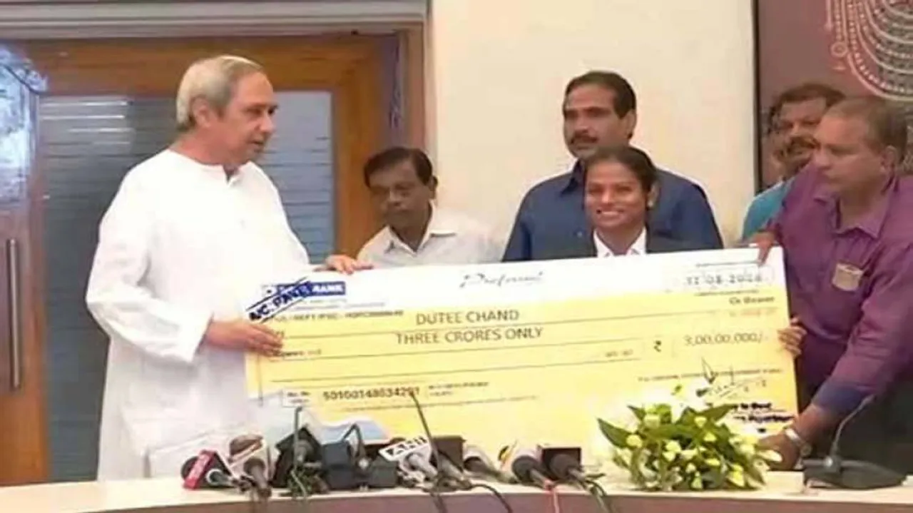 ଓଡ଼ିଶା ଫେରିଲେ ସ୍ପ୍ରିଣ୍ଟର ଦୂତୀ ଚାନ୍ଦ