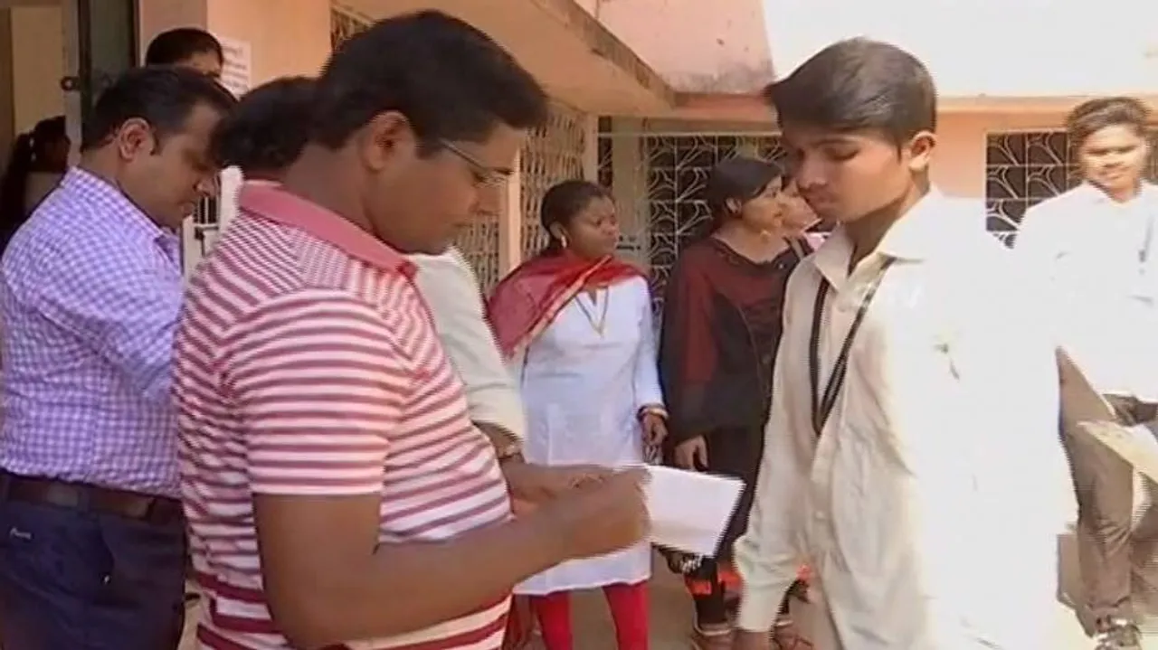 ଆଜି ରାଜନୀତି ବିଜ୍ଞାନ ବିଷୟରେ ପରୀକ୍ଷା