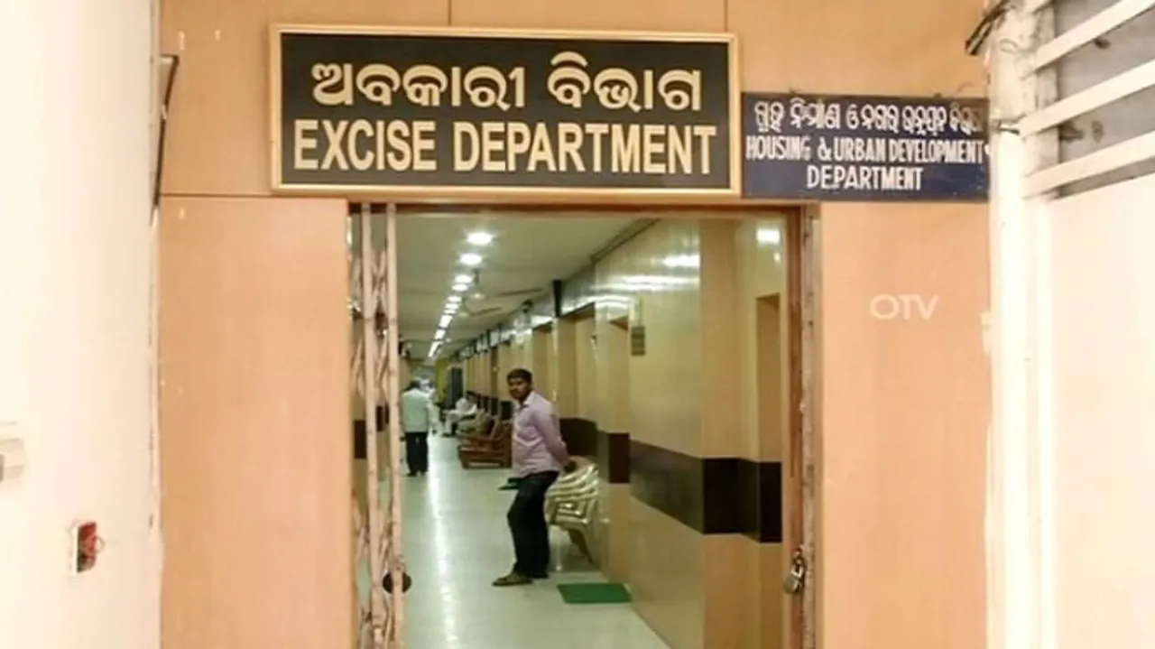 ରାଜ୍ୟରେ ଗଞ୍ଜେଇ ଚାଷକୁ ଅନୁମତି ଦିଆଯିବନି