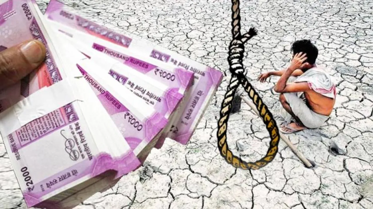 ଋଣ ଶୁଝିବାକୁ ବାଧ୍ୟ କରିବାରୁ ଆତ୍ମହତ୍ୟା କଲେ ଚାଷୀ