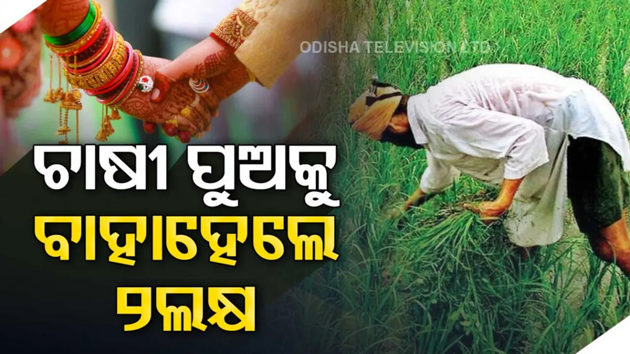 Kumaraswamy Karnataka Poll Promises