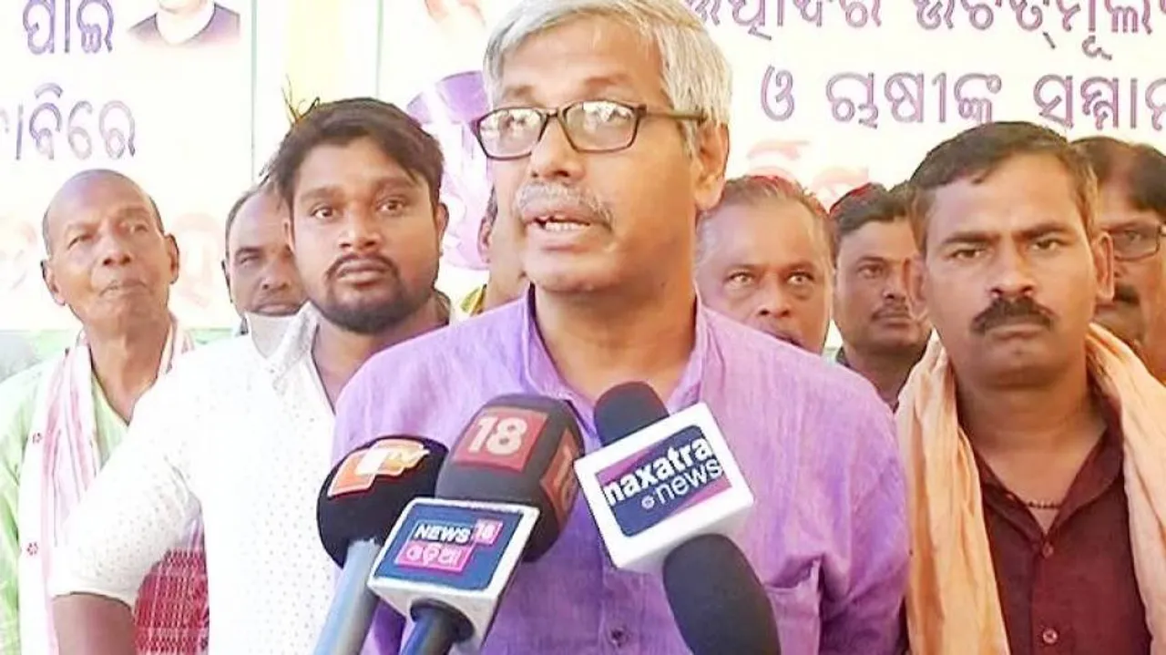 ଆସନ୍ତା ୨୧ରେ ବିଧାନସଭା ଘେରାଉ କରିବେ ଚାଷୀ