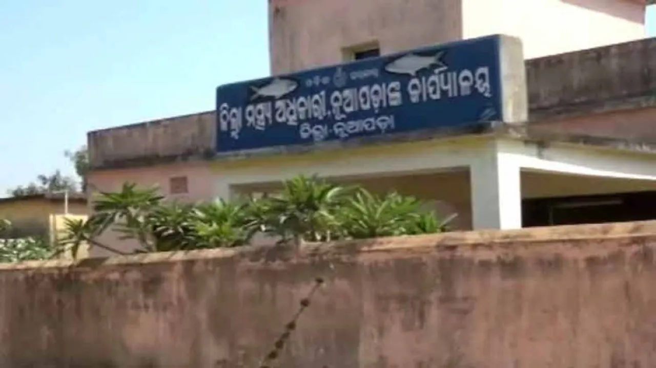 ବନ୍ଦ ପଡ଼ିଛି ଇଚ୍ଛାପୁର ଗାଁରେ ମତ୍ସ୍ୟ ଯାଆଁଳ କେନ୍ଦ୍ର