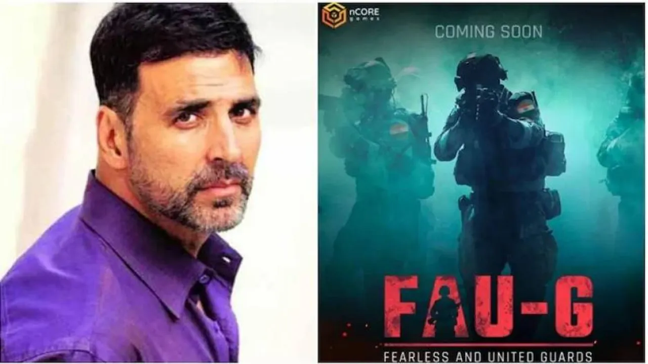 ଏବେ PUBG ନୁହେଁ, ଭାରତରେ ଚାଲିବ FAU-G ଗେମ୍‌ ଆପ୍