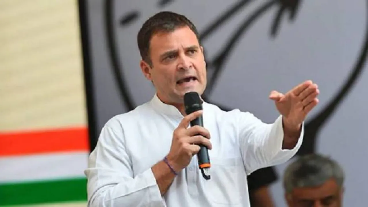 ୧୫ଜଣ ଲୋକଙ୍କ ନିକଟରେ ଦେଶର ଅନେକ ଟଙ୍କା ମହଜୁଦ ଅଛି: ରାହୁଲ୍‌