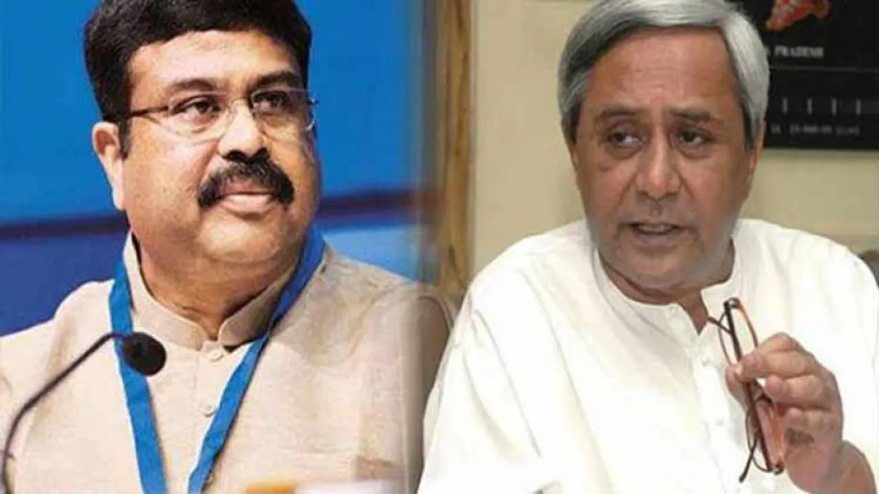 ମୁଖ୍ୟମନ୍ତ୍ରୀଙ୍କୁ ଧର୍ମେନ୍ଦ୍ରଙ୍କ ପ୍ରଶ୍ନ