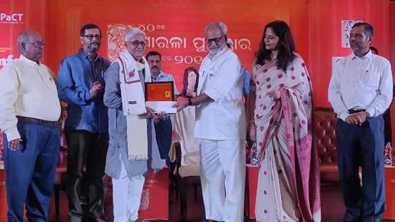 ଶାରଳା ସମ୍ମାନ ପାଇଲେ ପ୍ରଦୀପ ଦାଶ