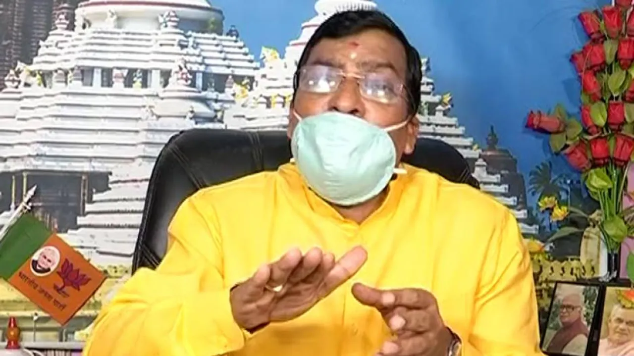 କାହିଁକି ବନ୍ଦ ହେଲା OSTF? ଜବାବ ମାଗିଲା ବିଜେପି