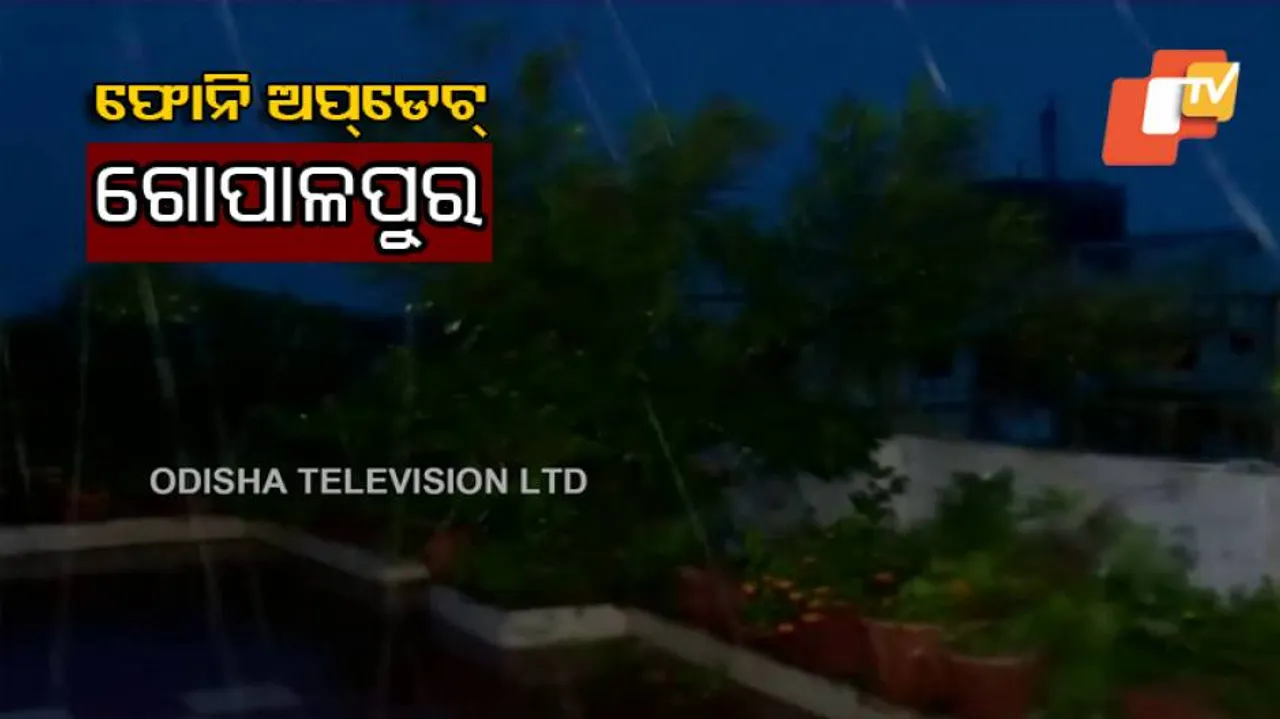 ପାରଳାଖେମୁଣ୍ଡିରେ ଲୋକଙ୍କ ସୁବିଧା ପାଇଁ କରାଯାଇଛି ସମସ୍ତ ବ୍ୟବସ୍ଥା