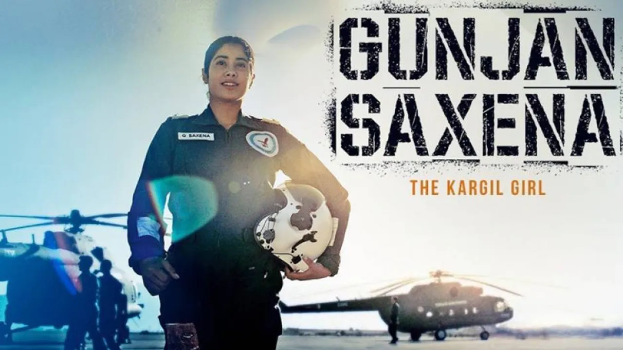 ରିଲିଜ୍ ହେଲା ବହୁପ୍ରତୀକ୍ଷିତ ଫିଲ୍ମ 'ଗୁଞ୍ଜନ ସକ୍ସେନା'ର ଟ୍ରେଲର୍