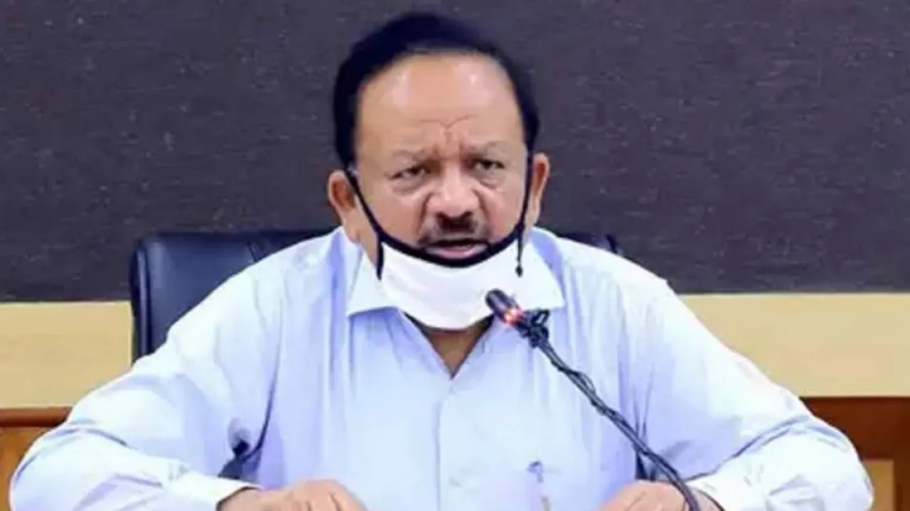 ଆସନ୍ତାବର୍ଷ ଆରମ୍ଭରୁ ମିଳିବ କରୋନା ଭ୍ୟାକସିନ୍!