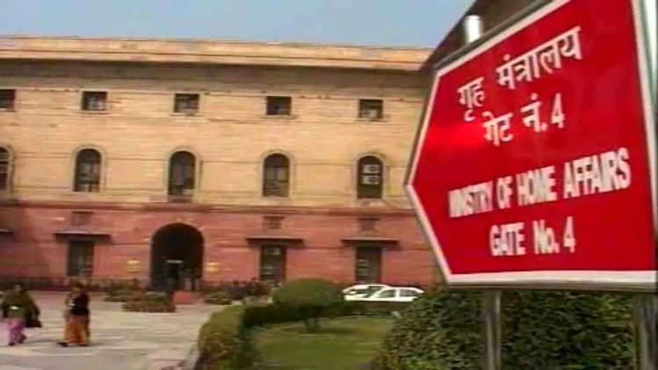 ୩ଟି ଜିଲ୍ଲାରୁ ଆଫ୍‌ସ୍ପା ପ୍ରତ୍ୟାହାର