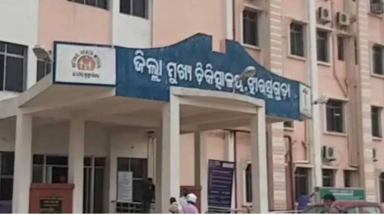 ଭାଇଭଉଣୀଙ୍କ ସମେତ ପରିବାରର ୫ ଜଣଙ୍କ ଆତ୍ମହତ୍ୟା ଉଦ୍ୟମ