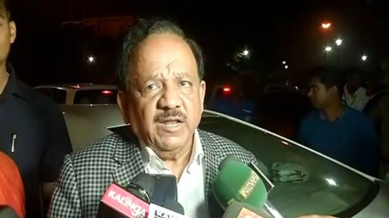 'ଓଡ଼ିଶା ଆୟୁଷ୍ମାନ ଭାରତ ଲାଗୁ କରୁ'