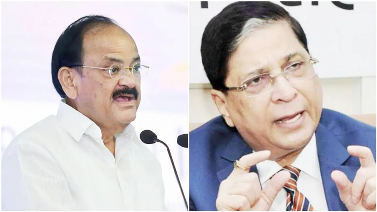 ମହାଭିଯୋଗ ପ୍ରସ୍ତାବ ଖାରଜ