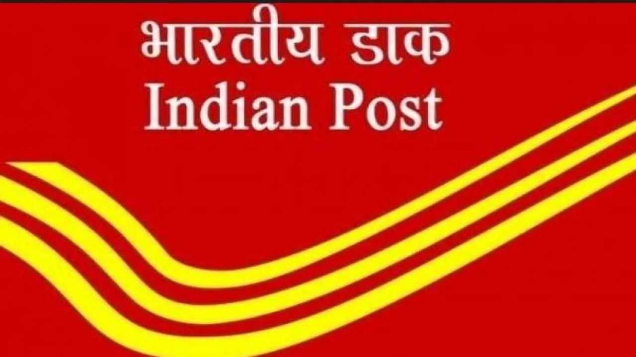 ଡାକ ବିଭାଗ ଆରମ୍ଭ କଲା Cool EMS ସେବା